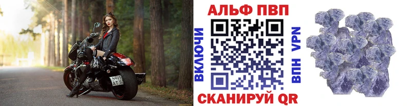 Магазины продажи наркотиков Буинск ГАШИШ Бошки Шишки hydra ССЫЛКА АМФЕТАМИН Мефедрон Cocaine