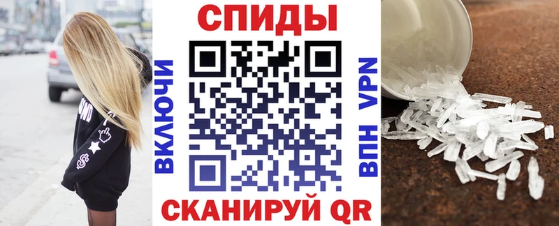 АМФ 98%  купить  сайты  Буинск 