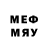МЕФ mephedrone FM UmaRov