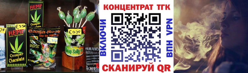 Canna-Cookies марихуана  цены   Буинск 