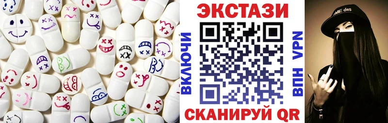 наркотики  Буинск  Экстази louis Vuitton 