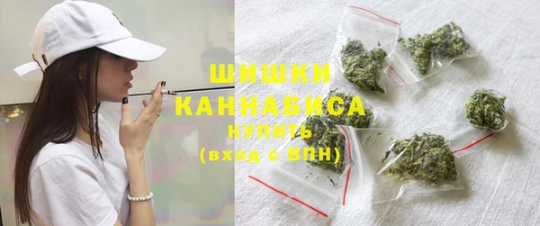 марки lsd Балабаново
