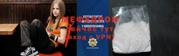 марихуана Балахна