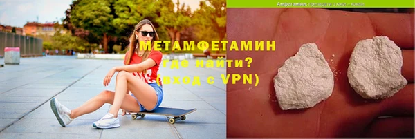 меф Баксан