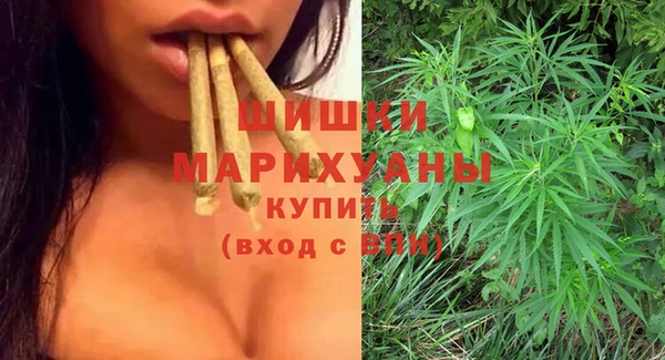 марки lsd Балабаново