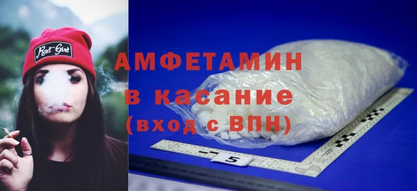 марки lsd Балабаново