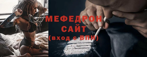 СК Ростов