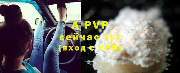 меф Баксан