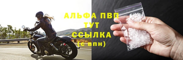 меф Баксан