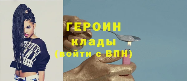 меф Баксан
