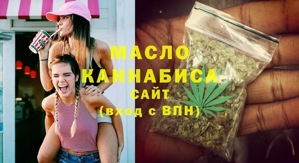 меф Баксан