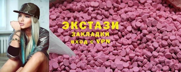 СК Арсеньев