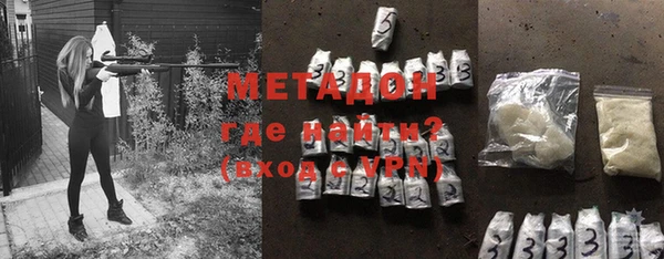 меф Баксан