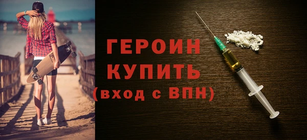 меф Баксан