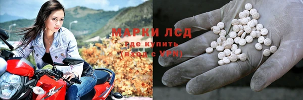 меф Баксан