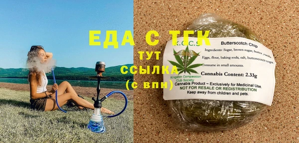 меф Баксан