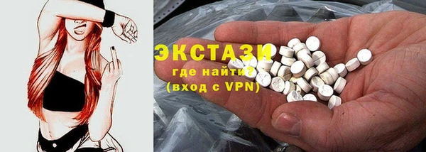 кокаин Аркадак