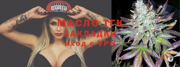 меф Баксан