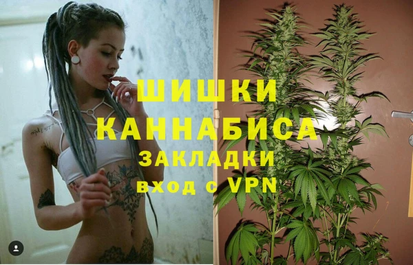 меф Баксан